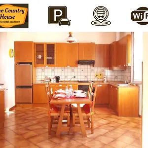 Como Country House Apartment